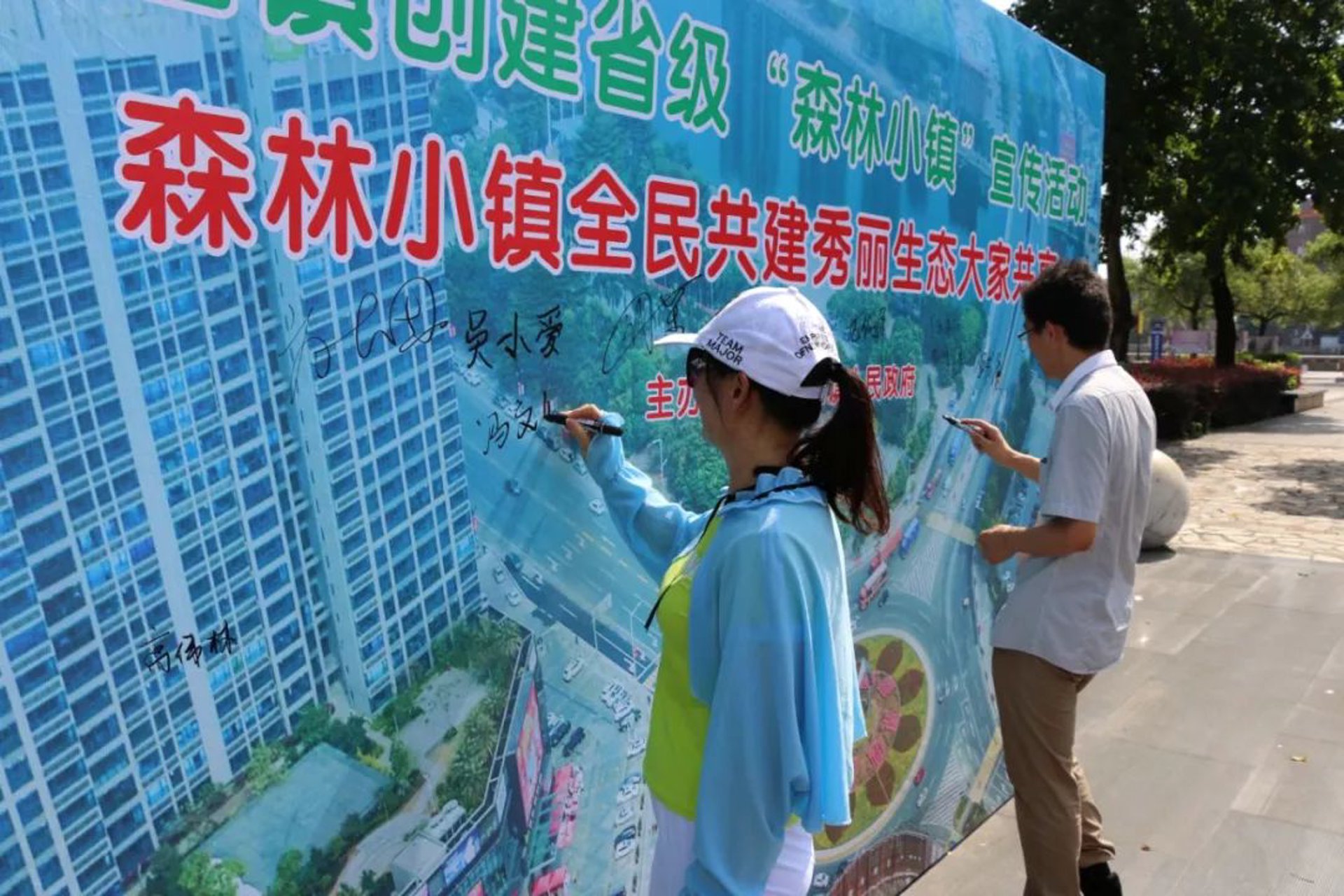 金民食品